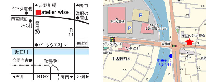 田宮街道の交差点角地